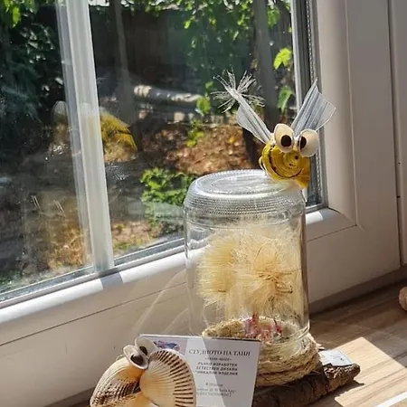 Haus Sunset Holiday home